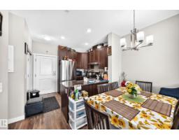 #404 12804 140 Av Nw, Edmonton, AB T6V0M3 Photo 8