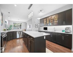 Laundry room - 10413 145 St Nw, Edmonton, AB T5N2X9 Photo 8