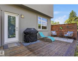 10413 145 St Nw, Edmonton, AB T5N2X9 Photo 37
