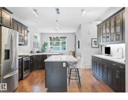 Mud room - 10413 145 St Nw, Edmonton, AB T5N2X9 Photo 7
