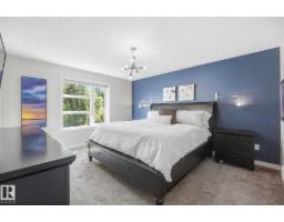 10413 145 St Nw, Edmonton, AB T5N2X9 Photo 17