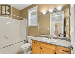6179 Strathcona Pl, Nanaimo, BC V9T0A1 Photo 27