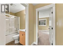 6179 Strathcona Pl, Nanaimo, BC V9T0A1 Photo 30