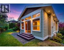 6179 Strathcona Pl, Nanaimo, BC V9T0A1 Photo 38