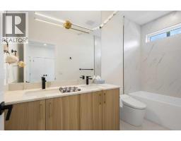 Bedroom - 2424 25 Avenue Nw, Calgary, AB T2M2C5 Photo 16