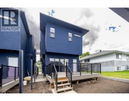 Other - 2426 25 Avenue Nw, Calgary, AB T2M2C5 Photo 7