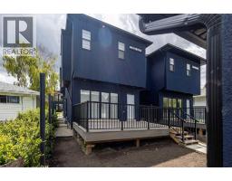 2424 25 Avenue Nw, Calgary, AB T2M2C5 Photo 43