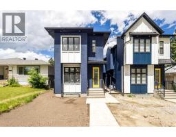 2426 25 Avenue NW - photo 1