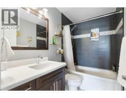 172 Rundlefield Crescent Ne, Calgary, AB T1Y2V5 Photo 15