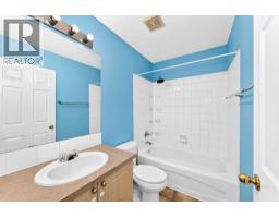 76 Coville Close Ne, Calgary, AB T3K5W1 Photo 27