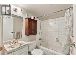 405 4720 Uplands Dr, Nanaimo, BC V9T4S7 Photo 12
