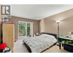 405 4720 Uplands Dr, Nanaimo, BC V9T4S7 Photo 13