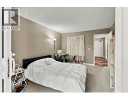 405 4720 Uplands Dr, Nanaimo, BC V9T4S7 Photo 14