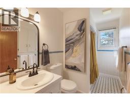 62 Ayer Avenue, Moncton, NB E1C8J8 Photo 17