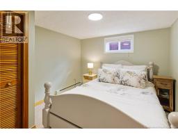 62 Ayer Avenue, Moncton, NB E1C8J8 Photo 25