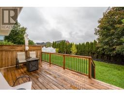76 Appletree Lane, Kentville, NS B4N3Y6 Photo 47