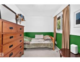 11007 173a Av Nw, Edmonton, AB T5X3Y9 Photo 17