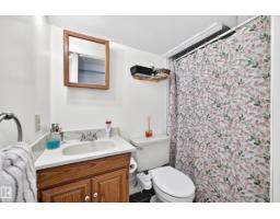 11007 173a Av Nw, Edmonton, AB T5X3Y9 Photo 25