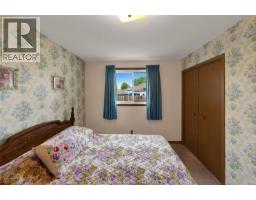 524 Dora Drive, Wallaceburg, ON N8A2K3 Photo 18