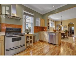 504 Clarence Street E, Ottawa, ON K1N5S2 Photo 17