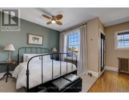504 Clarence Street E, Ottawa, ON K1N5S2 Photo 21