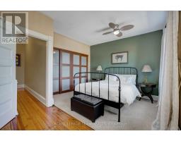 504 Clarence Street E, Ottawa, ON K1N5S2 Photo 22