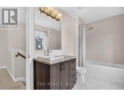 4126 Obsidian Street, Ottawa, ON K2J6C6 Photo 17