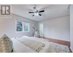 7 Allayden Drive, Whitby, ON L1P1L5 Photo 23