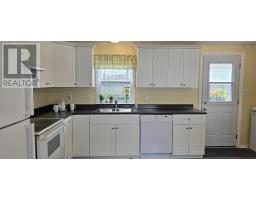 4pc Bathroom - 33 Spring Crescent, Bridgewater, NS B4V3G3 Photo 6