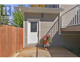 2 Evans Road, Copper Cliff, ON P0M1N0 Photo 19