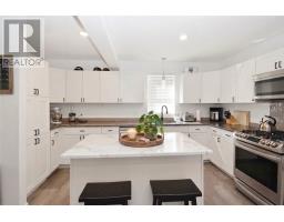 2 Evans Road, Copper Cliff, ON P0M1N0 Photo 21