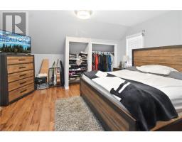 2 Evans Road, Copper Cliff, ON P0M1N0 Photo 32