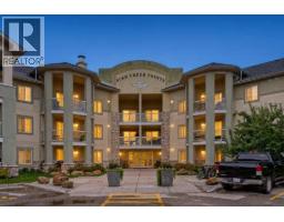 2307, 2518 Fish Creek Boulevard SW - photo 1