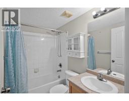 2307, 2518 Fish Creek Boulevard Sw, Calgary, AB T2Y4T6 Photo 17