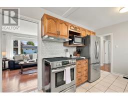 309 George Street East, North Grenville, ON K0G1J0 Photo 14