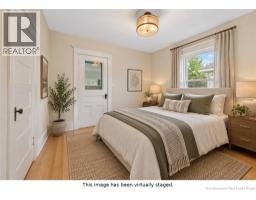 333 Cameron Street, Moncton, NB E1C5Z5 Photo 16