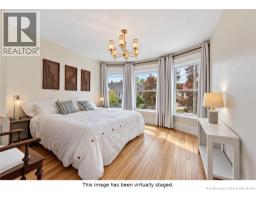 333 Cameron Street, Moncton, NB E1C5Z5 Photo 17