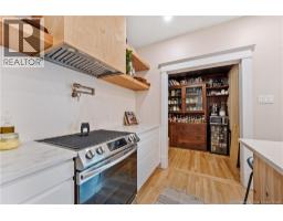 Ensuite - 333 Cameron Street, Moncton, NB E1C5Z5 Photo 6