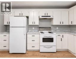 241 Claudie Road, Fredericton, NB E3G7T6 Photo 32