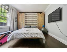 788 Stewiacke River Park Road, Mackay Siding, NS B0N2J0 Photo 19