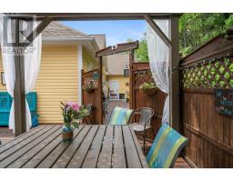 788 Stewiacke River Park Road, Mackay Siding, NS B0N2J0 Photo 30