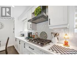 Laundry room - 57 Sabrina Drive, Toronto, ON M9R2J8 Photo 9