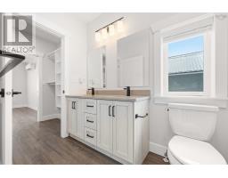 6 Michaela Street, Pictou, NS B0K1H0 Photo 29