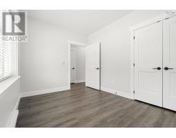 6 Michaela Street, Pictou, NS B0K1H0 Photo 34