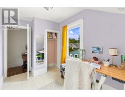 1556 St Margarets Bay Road, Lakeside, NS B3T1A9 Photo 36