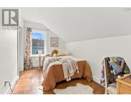 1556 St Margarets Bay Road, Lakeside, NS B3T1A9 Photo 39