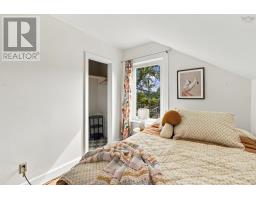 1556 St Margarets Bay Road, Lakeside, NS B3T1A9 Photo 40