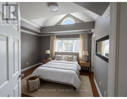 L - 767 Cedar Creek Drive, Ottawa, ON K1T0B3 Photo 15