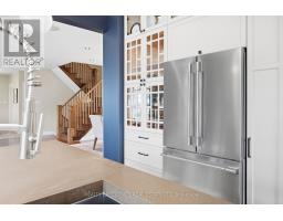 Laundry room - 534 St Lawrence Street, North Dundas, ON K0C2K0 Photo 11