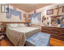 219 Windmill Road, Dartmouth, NS B3A1G1 Photo 8